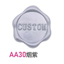 100/200/300 PCS/PACK Custom Wax Sealing Stickers With Self-Adhesive Backing, Your Design Available, Wedding Envelope Wax Seal- Custom Wax Seal,Back To School,School Supplies - one-size - View 98