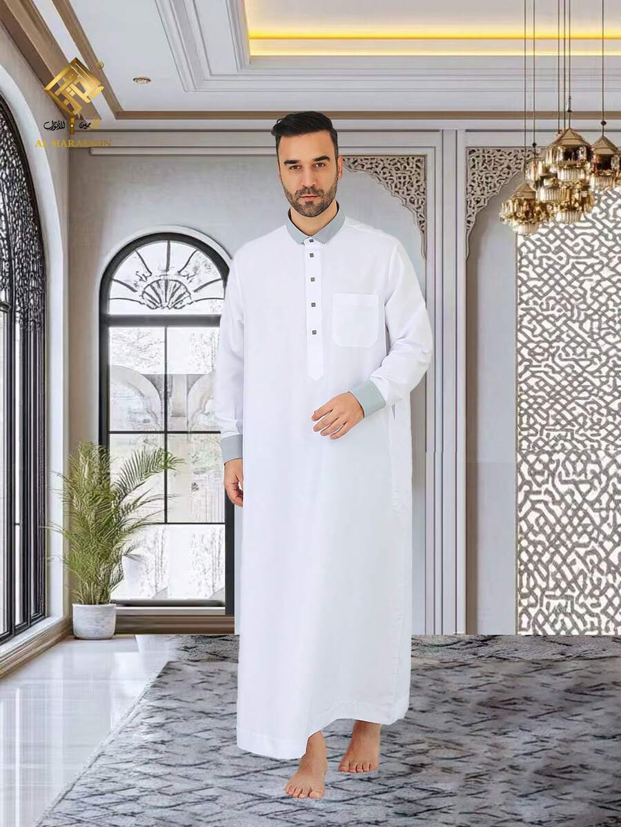 HARAMAIN Men's Thoub, 4-Button Design Hot Selling Luxury Qatari Style, Collar & Cuff Design, Fashionable Men's Arabic Robe For Prayer - White - View 1