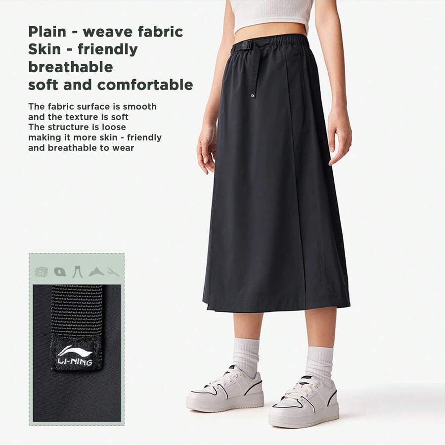 LI-NING 女士运动半身裙，长款休闲轻盈梭织面料，活力生活日常穿着半身裙，ASKV252 - 黑色 - 查看 1
