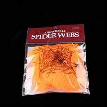 1pc Spider Web Prop + 1pc Spider Web + 2pcs Spiders, Multi-Color Option, Room Decor, Escape Room Decor, Horror Atmosphere Decorative Accessory (Random Packaging) - Multicolor - View 11