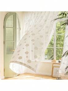 1pc Cloud Shaped Curtain Panel, Cartoon Style, Simple & Fresh, Suitable For Kids Room, Boys & Girls Bedroom