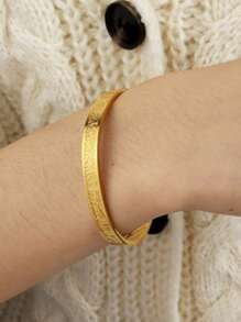 Nooxian 1 pièce Bracelet unisexe, luxueux bracelet vintage en acier inoxydable du Moyen-Orient avec gravure arabe, accessoire quotidien neutre pour cadeau (sans boîte cadeau)