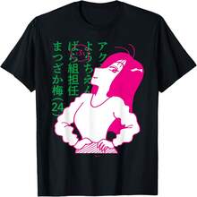 Black 2277