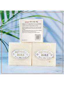 High-Efficiency Laundry Detergent Pod - Strong Cleaning And Long-Lasting Scented Soap For All Fabrics Laundry Soap For Laundry OnlyBathroom Accessories Bathroom Organizer Back To School - Multicolor - View 9