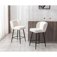 WAHSON OFFICE CHAIRS Kitchen Bar Stools Set Of 2 Faux Fur Breakfast Barstools Upholstered High Stools For Kitchen Counter - White - View 6