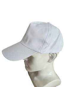 1 Peça Chapéu Unissex Versátil, Casual, Simples, Boné de Beisebol, Boné de Aba Ajustável Unissex, Boné de Hip-Hop, Boné de Rua, Boné de Beisebol Casual e Versátil, Boné com Forma de Língua, Respirável, Proteção Solar, Boné de Beisebol de Alta Aparência