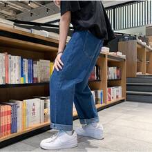 Men's Baggy Straight Wide Leg Jeans Streetwear Oversized Skate Style