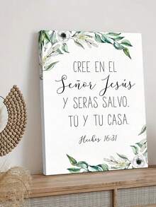 1 tấm áp phích nghệ thuật treo tường bằng vải canvas Trích dẫn tôn giáo của Tây Ban Nha với điểm nhấn là hoa, được tăng cường bằng khung gỗ chắc chắn, hoàn hảo để thêm nét tâm linh và thanh lịch cho bất kỳ không gian nào, sẵn sàng để treo, có khung tùy chọn - Nhiều màu - Xem 3