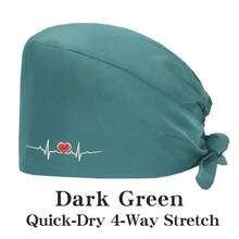 1 件心形刺绣弹性防护帽，可调节男女通用工作帽，适用于药房、家庭护理、厨师，舒适