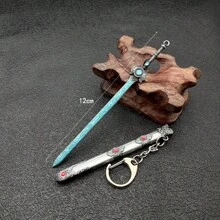 2025 Mini Sword Keychain, Mini Ancient Sword & Sorcery Themed Weapon Accessories, Bai Li Tu Su, Feng Ji Sword, Guang Sword, Ba Xia Sword Model Keychain, Advertising Gifts, Promotional Giveaways, Conference Gifts, Welfare Gifts, Holiday Gifts, Awards & Commemorations