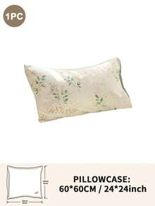 1pc/2pcs/4pcs Polyester Floral Pattern Pillow Cover Set (Pillow Inner Not Included), Soft & Comfortable, Suitable For All Seasons - Multicolor - View 13
