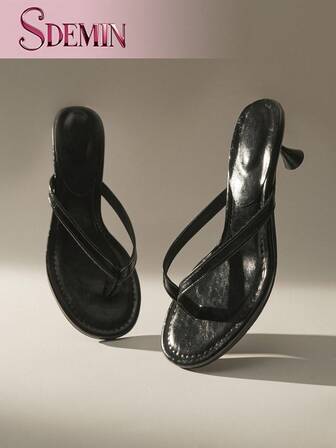 SDEMIN Summer New Arrival Women's Solid Color Slippers, Elegant Vacation Shoes, Casual Beach High Heels Sandals, Fashionable Slip-On Heels For Dress