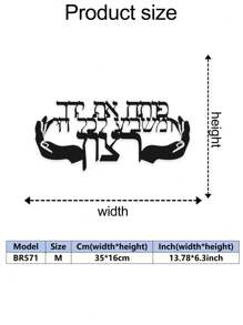 Elegante Metall-Wandkunst - 1 Stück Eisen Handwerksdekor, Metall-Wandkunst Dekoration, perfekt für Raumdekor