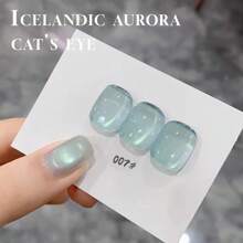 Miss Comoy Gel Armor de Olho de Gato Aurora de Vidro de Gelo Especial de 15ml de 2025 Novo e Quente da Islândia para Loja de Arte de Unhas