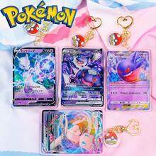 pocket monsters 口袋妖怪卡片贴纸亚克力背包挂件 3D 2.5D 高清贴纸游戏卡片配件钥匙扣吊坠，适合男孩，也适合宝可梦粉丝，可作为汽车配件、包包挂饰、背包挂件，适合上学、卡通可爱哥特风、Y2K风格、万圣节配件、教师节、圣诞节礼物创意、包包配件、带证件夹的挂绳、汽车配件、包包挂饰、汽车配件，适合送给朋友或姐妹。 - SS0307 - 查看 2