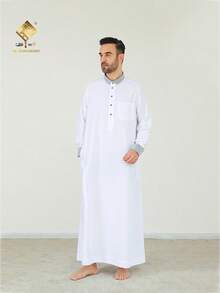 HARAMAIN Men's Thoub, 4-Button Design Hot Selling Luxury Qatari Style, Collar & Cuff Design, Fashionable Men's Arabic Robe For Prayer - White - View 5