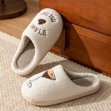 Espresso Martini Slippers Women's It's Always Tini Time Girl Cozy Slipper Fuzzy Comfy Slide Footwear Soft Comfortable Easter Walking Shoes Flipflop - 橘色 - 查看 6