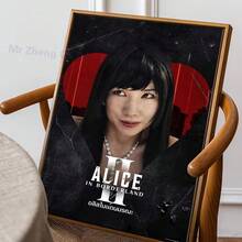 1 件/3 件墙面艺术海报可选框架流行爱丽丝梦游仙境海报艺术防水纸贴纸咖啡馆酒吧房间墙壁装饰 - 彩色 - 查看 23