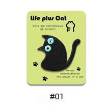 Iron-On Embroidered Patch, Cute Blue-Eyed Black Cat Embroidery Cloth Patch, Soft & Adorable Decoration For Scrapbook, Bag, Clothes Hole Cover, Self-Adhesive