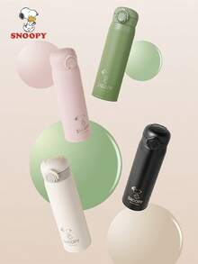 1pc Snoopy 500ml Minimalist Stainless Steel Insulated Cup With Tea Strainer, High-Quality Leak Proof Water Bottle, Suitable For Men & Women - Multicolor - View 3