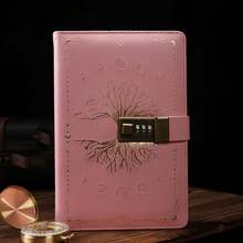 1PC Diary With Lock, Tree Of Life Vintage Journal With Lock For Women Men, A5 Refillable Notebook With Lock For Writing - Multicolor - View 2