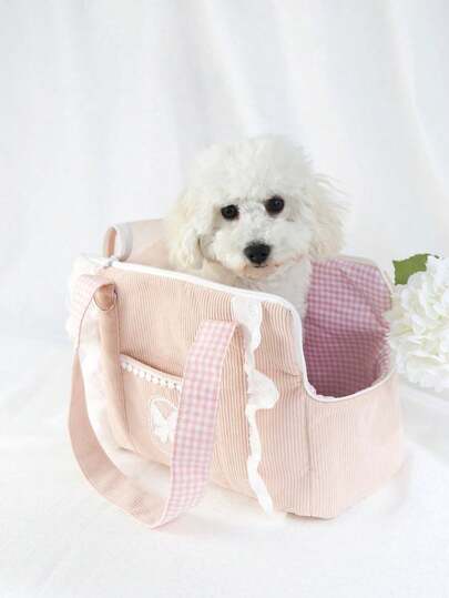 PETSIN Pet Carrier Bag, Multicolor Fabric, Fashionable And Suitable For Small Dogs And Cats When Going Out