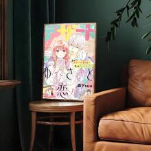 1 件复古《爱的象征》动漫帆布艺术印刷品，现代风格，适合家庭办公室装饰，非常适合客厅、卧室、厨房等装饰礼物（可选画框） - 彩色 - 查看 34