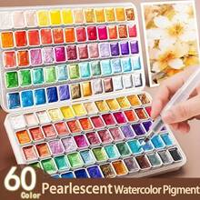 6/24/60 Pcs Metal Watercolor Paint Set - Watercolor Paint Set, Glitter Solid Watercolor Paint Palette, Pearlescent Watercolor Paint Set, Suitable For Artists And Painting Enthusiasts - Sets - View 3