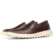 Kit 2 Pairs Of Men's Loafer Moccasins New Release - 鏽棕色 - 查看 3