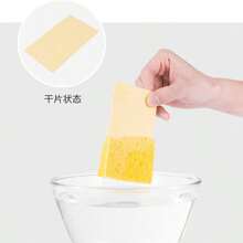 [3/12pcs Absorbent Dishwashing Sponge] 3/12pcs, Dishwashing Sponge, Natural Wood Pulp Cleaning Sponge, Dish Sponge, Oil-Free, Wood Pulp Sponge Block, Absorbent Magic Wipe, Cleaning Supplies, Cleaning Tool, Kitchen Utensils, Apartment Essentials, College Dorm Essentials