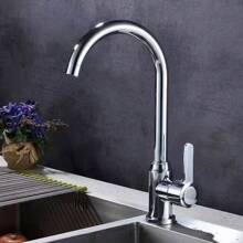 1 Set Kitchen Faucet + Water Supply Hose, Rotating Sink Tap, Hot And Cold Water, Suitable For Sink, Wash Basin, Home Use