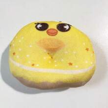 KPOP Stay SKZ Keychain Pendant Fang Can Li Minhao Li Longfu Felix Donut Keychain Doll Fan Support Keychain Fan Gift - Multicolor - View 5