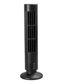 USB Fans - Black - View 1