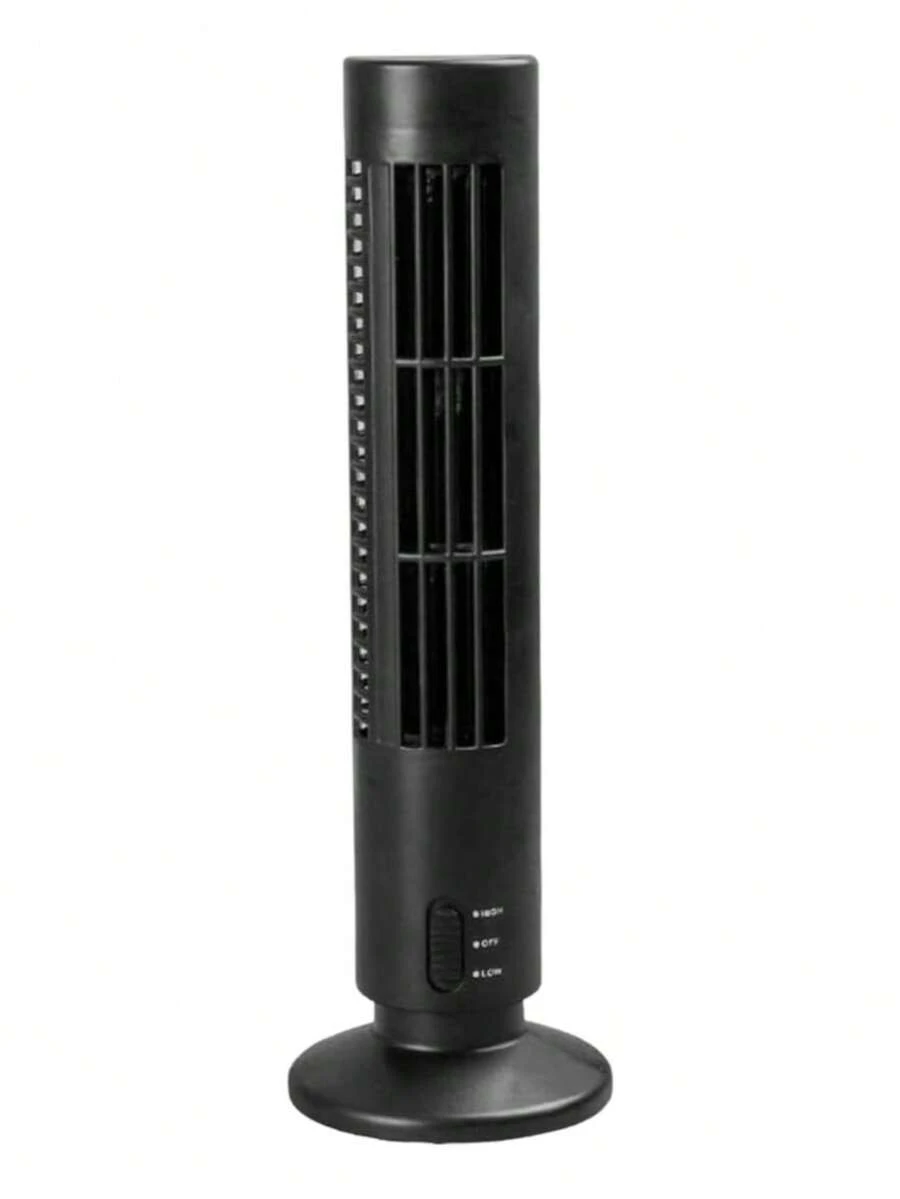 USB Fans - Black - View 1