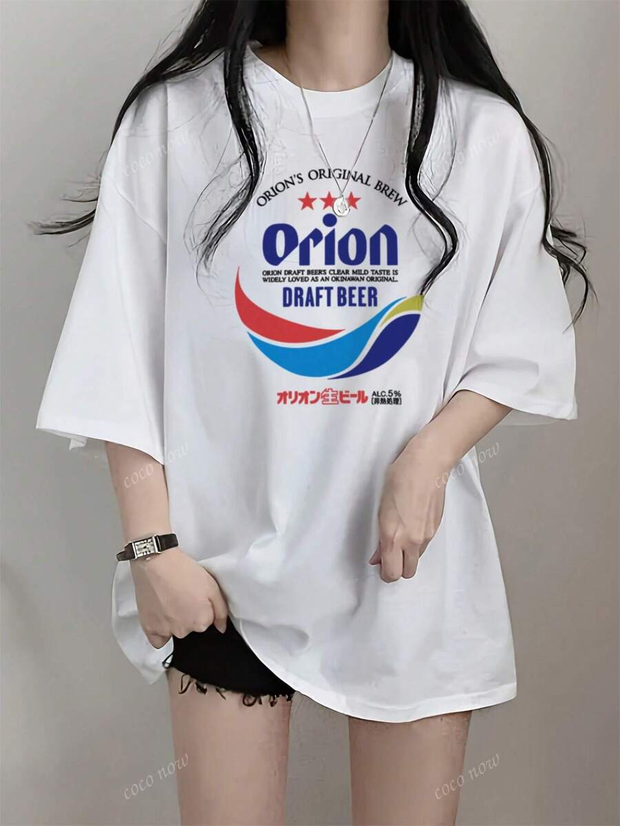 Women's Summer Beer Graphic Japanese Print Round Neck Casual T-Shirt, Fashionable