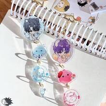 3pcs Set Love And The Universe Acrylic Keychains, Characters Qin Che, Shen Xing Hui, Lishi Shen, And Qi Yu Decoration For Bags