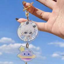 3pcs Set Love And The Universe Acrylic Keychains, Characters Qin Che, Shen Xing Hui, Lishi Shen, And Qi Yu Decoration For Bags