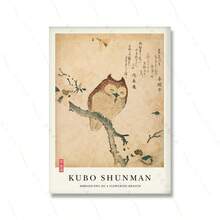 1PC Khung tùy chọn Thác nước Katsushika Hokusai Tranh khắc gỗ Nghệ thuật treo tường cổ điển Trang trí Tranh in Canvas hình cú mèo Nhật Bản Phòng Nhà Phong cảnh - Nhiều màu - Xem 57