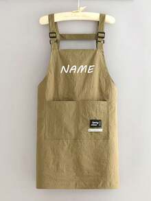 个性化防水长围裙，带可调节肩带 - 男女定制纯色烹饪围裙、定制防水围裙、个性化烹饪围裙、可调节肩带围裙、定制厨房服饰、带口袋长围裙、家庭烹饪围裙、园艺围裙、耐用厨师围裙、男女通用厨房围裙，适用于家庭、花园、烧烤，是送给厨师的完美礼物，家居和谐