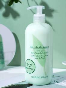 ELIZABETH ARDEN 伊丽莎白雅顿绿茶身体乳/润肤霜，500毫升。这款滋养保湿霜富含芬芳的绿茶提取物，令肌肤柔软润泽。天然成分的和谐融合，带来令人愉悦、焕活身心、平衡肌肤的香氛体验。 - Body Lotion 500ml New - 查看 2