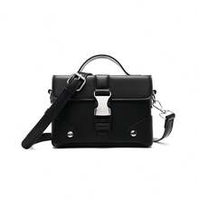 peach tree 1pc Fashionable Minimalist Solid Color Adjustable Strap Flap Closure Shoulder Bag For Men, Casual Retro Business Daily Wear, Lightweight Waterproof PU Mini Messenger Crossbody Bag Side Bag Pouch Waterproof Backpack Festival Valentine's Day Valentine'S Day Phone Bag