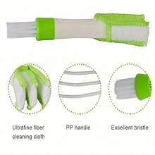 1pcsWhite And Green, 17cm 4.5cm 2.5cm Dual Head Mini Dustproof Louver Cleaner, Car Ventilation Brush, Window Louver Brush, Handheld Magic Dust Collector, Suitable For Household Car Office Cleaning Brush And Dust Collector