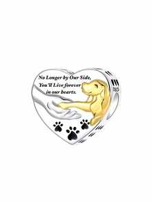 镀银吊坠饰品系列：十字架、豹纹蝴蝶结、三叶草、树、心形、金珠，适合DIY手链和女士首饰 - 銀色 - 查看 16