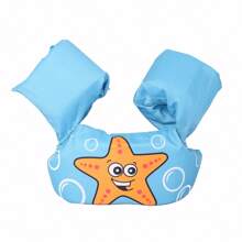 1pc New Kids Life Jacket - Swimming Arm Bands - Float Ring - Swim Ring - Baby Cartoon Water Wings - Foam Buoyancy Vest - Children Summer Pool Arm Bands - Kids Toy