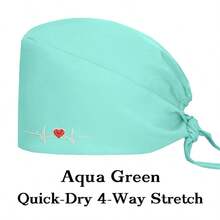 1 件心形刺绣弹性防护帽，可调节男女通用工作帽，适用于药房、家庭护理、厨师，舒适