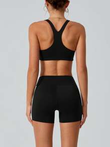 NcmRyu 1 Stück Damen Mode Yoga Pilates Lauf Training Fitness Lässig Sport BH und Shorts Set, Frühling/Sommer