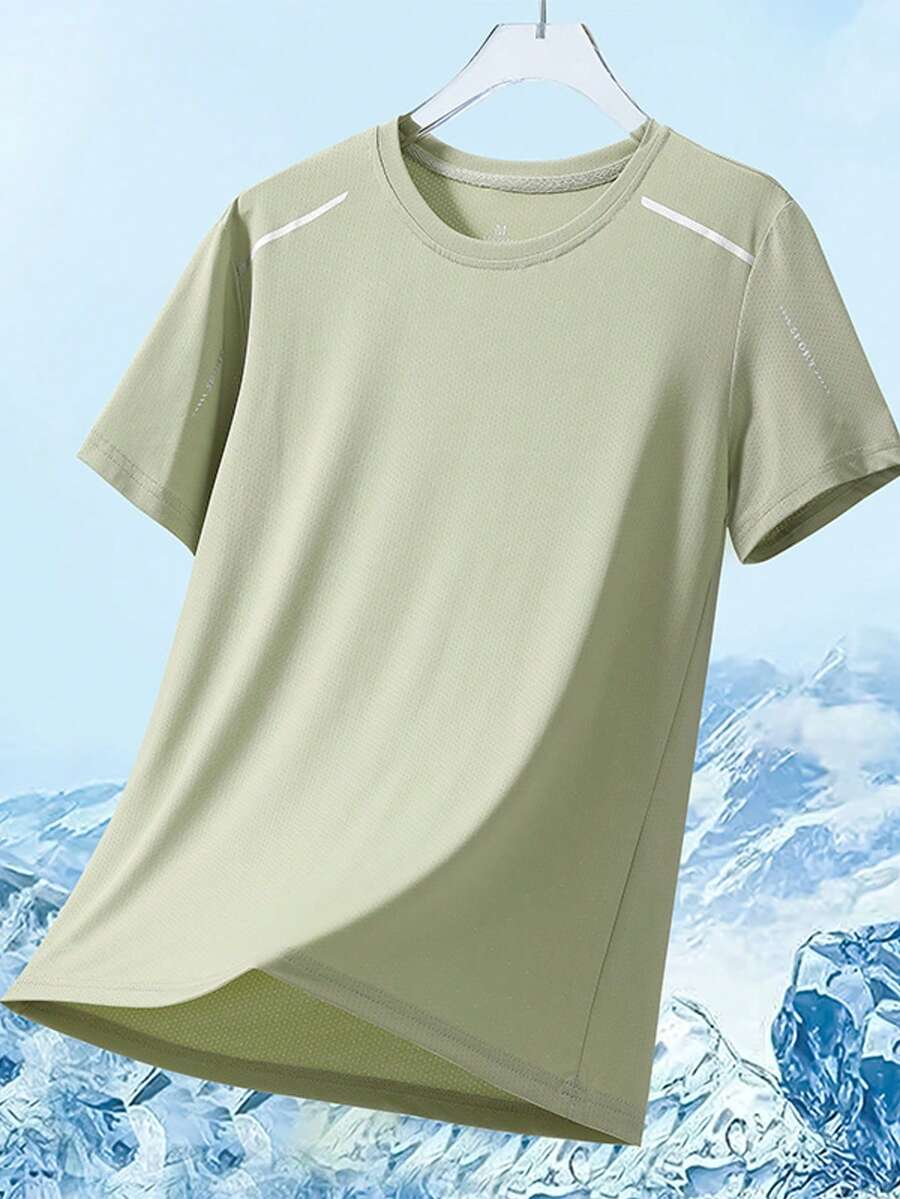 Women's Quick-Drying T-Shirt, Ice Silk Round Neck Short Sleeve Shirt, Stretch Sweat-Absorbing Quick-Drying T-Shirt Sports - Green - View 1