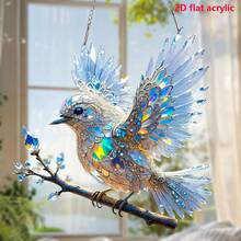 1pc-2D Flat Bird Catcher - Luxury Model, 5.9-Inch X 5.9-Inch Colored Acrylic Glass, Four-Season Decorative Door Hanger, Unique Home Garden Gift, Ideal Choice For Festival Decoration, Perfect Choice For Bird Lovers