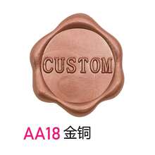 100/200/300 PCS/PACK Custom Wax Sealing Stickers With Self-Adhesive Backing, Your Design Available, Wedding Envelope Wax Seal- Custom Wax Seal,Back To School,School Supplies - one-size - View 97