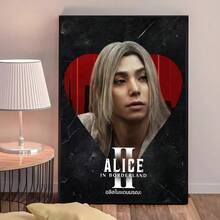 1 件/3 件墙面艺术海报可选框架流行爱丽丝梦游仙境海报艺术防水纸贴纸咖啡馆酒吧房间墙壁装饰 - 彩色 - 查看 6